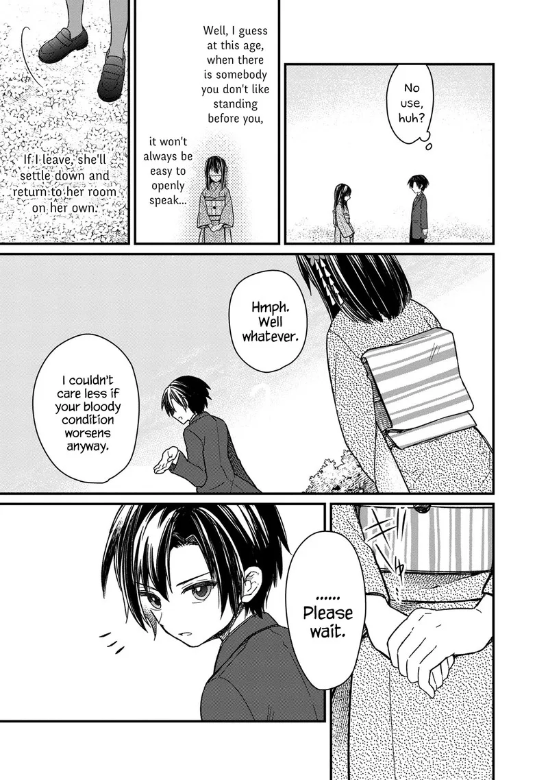 My Death Flags Show No Sign of Ending Chapter 12 page 5