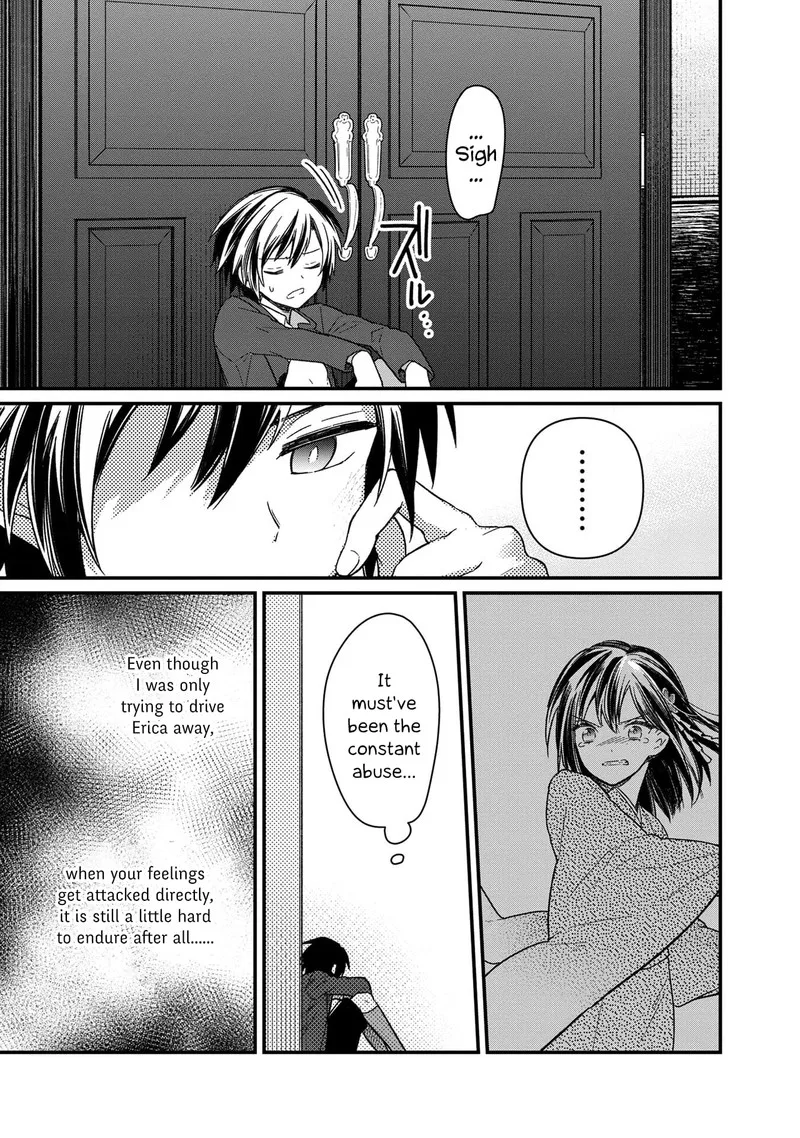 My Death Flags Show No Sign of Ending Chapter 12 page 17