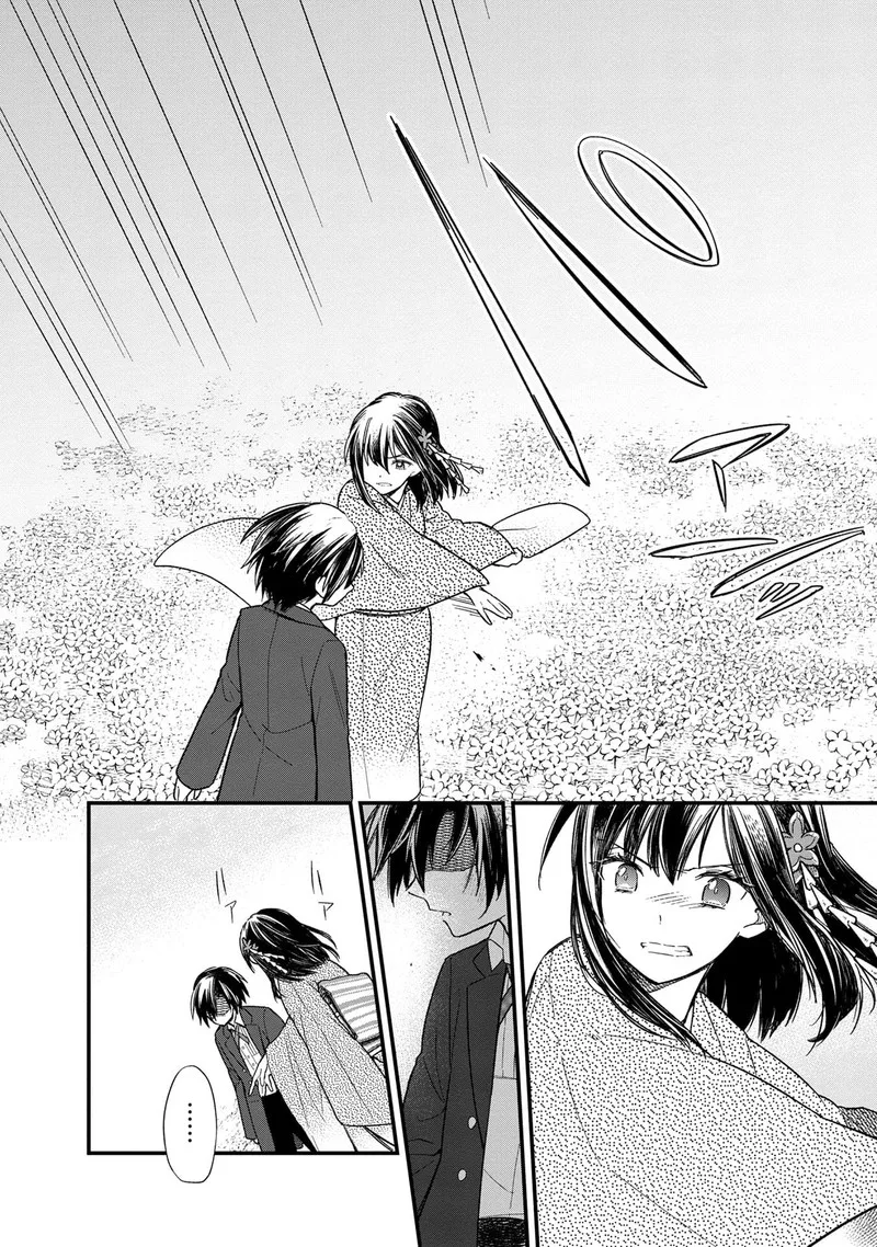 My Death Flags Show No Sign of Ending Chapter 12 page 10