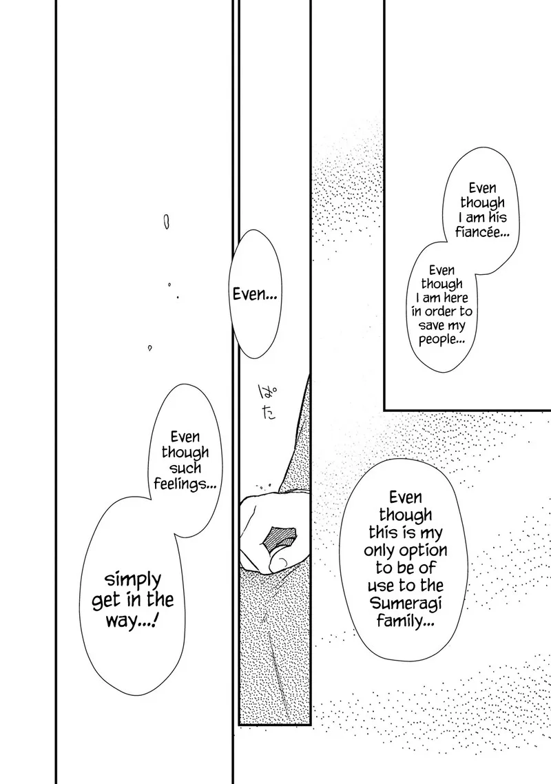 My Death Flags Show No Sign of Ending Chapter 13 page 14