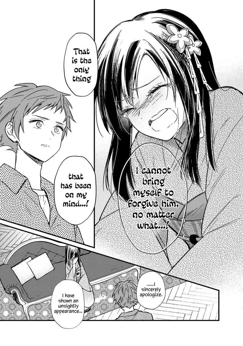 My Death Flags Show No Sign of Ending Chapter 13 page 15
