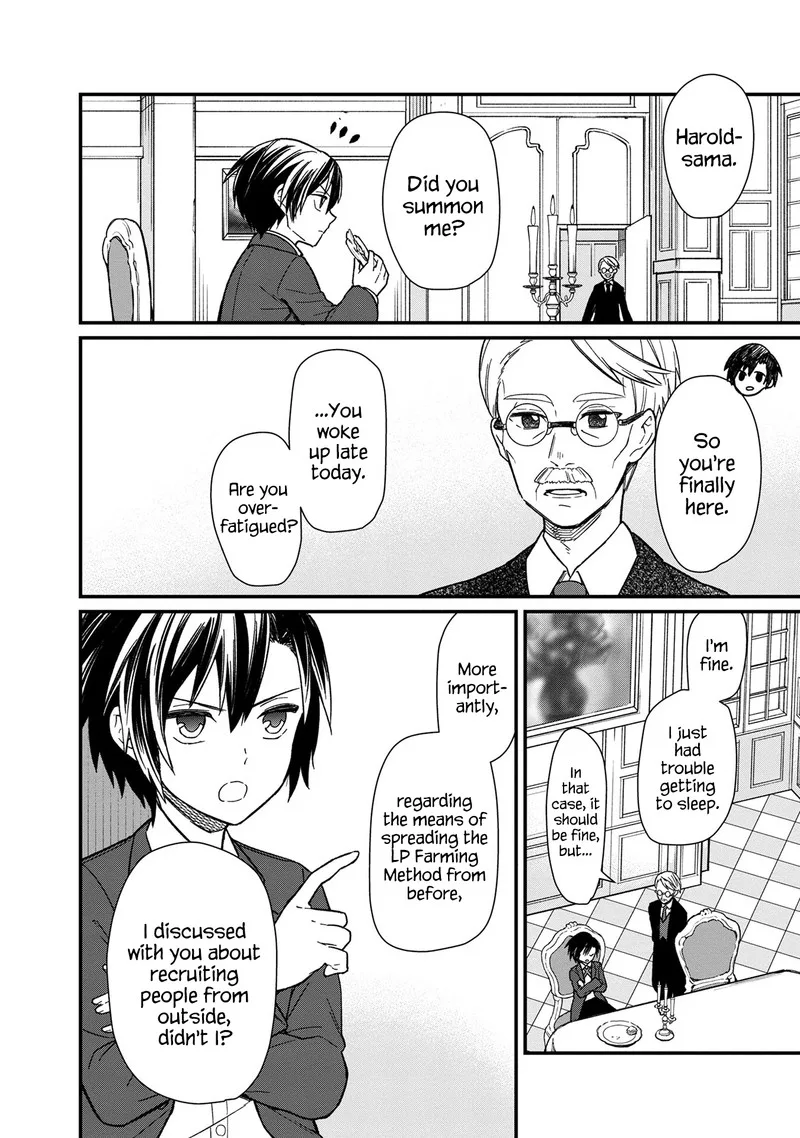 My Death Flags Show No Sign of Ending Chapter 13 page 4