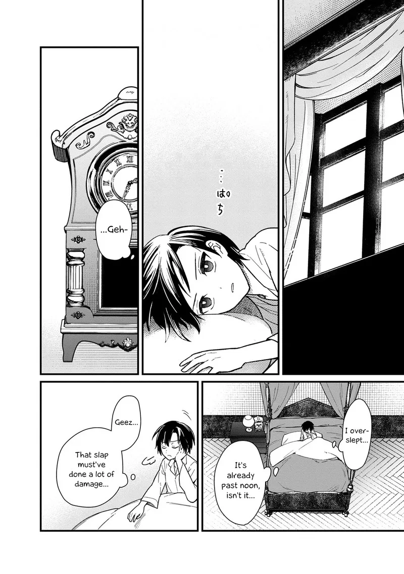 My Death Flags Show No Sign of Ending Chapter 13 page 2