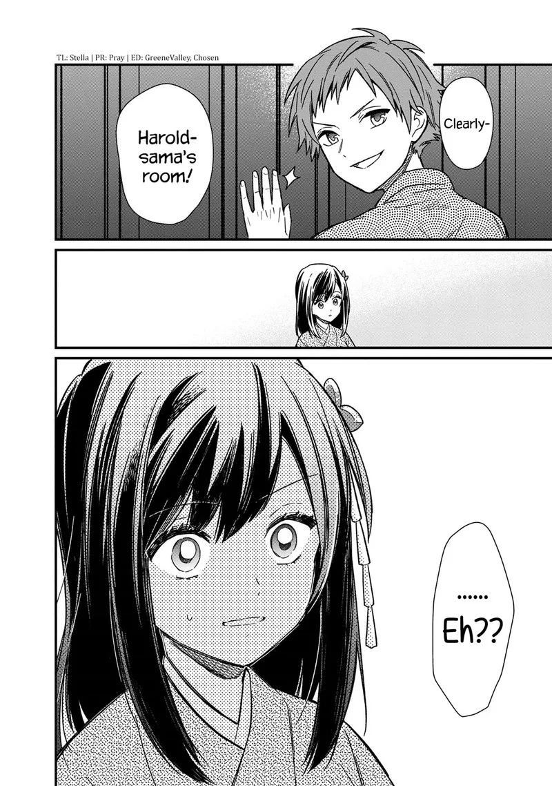 My Death Flags Show No Sign of Ending Chapter 13 page 24