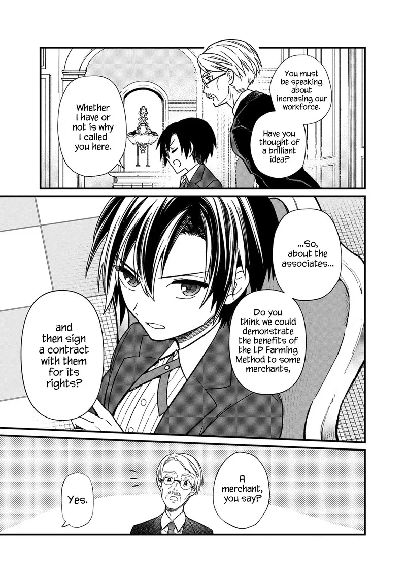 My Death Flags Show No Sign of Ending Chapter 13 page 5