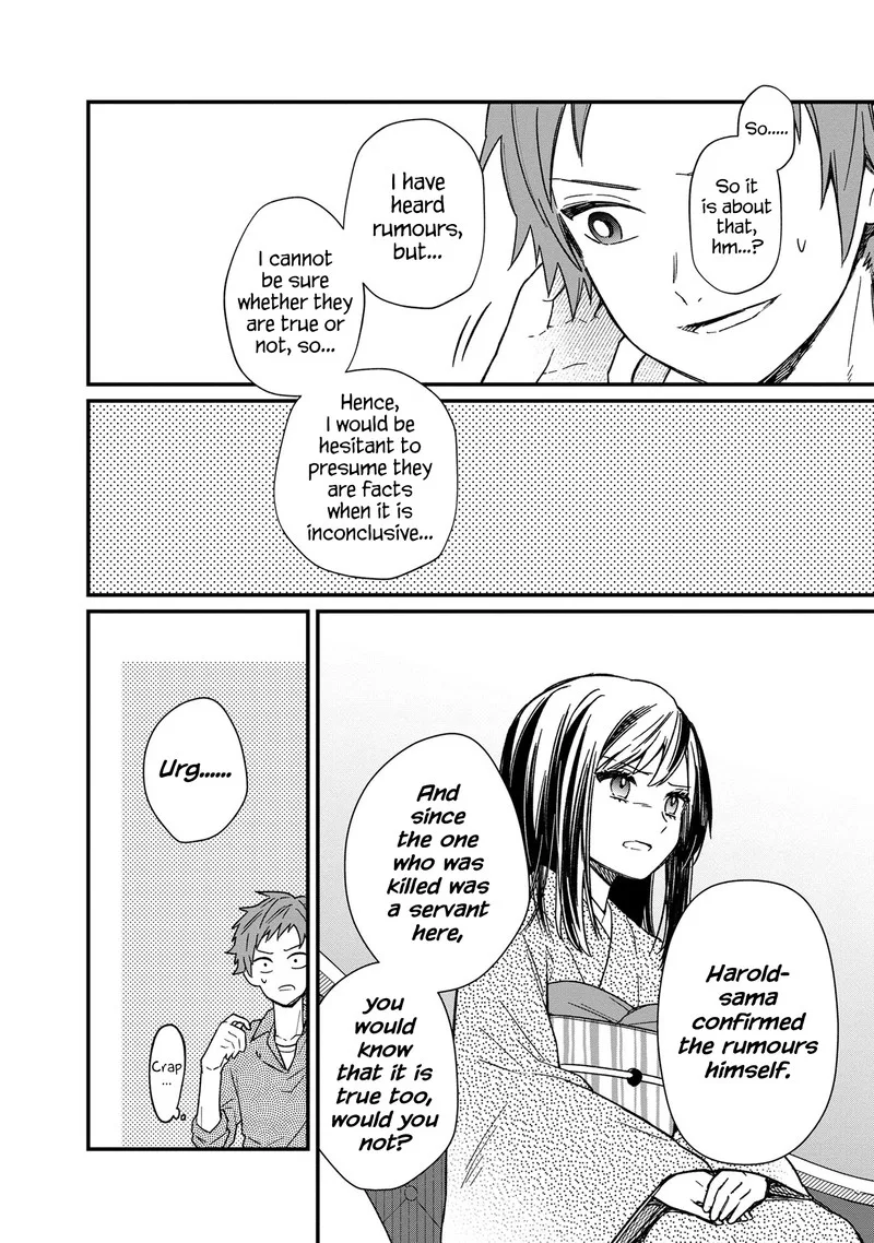 My Death Flags Show No Sign of Ending Chapter 13 page 12