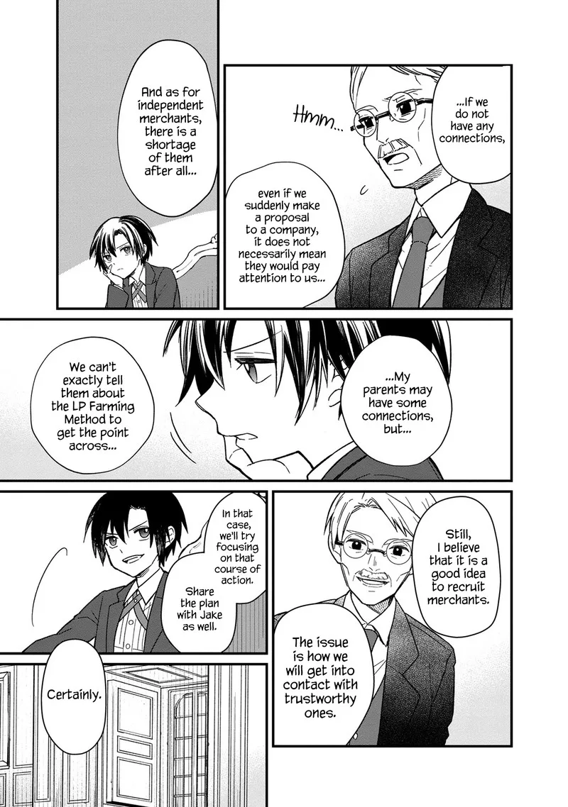 My Death Flags Show No Sign of Ending Chapter 13 page 7