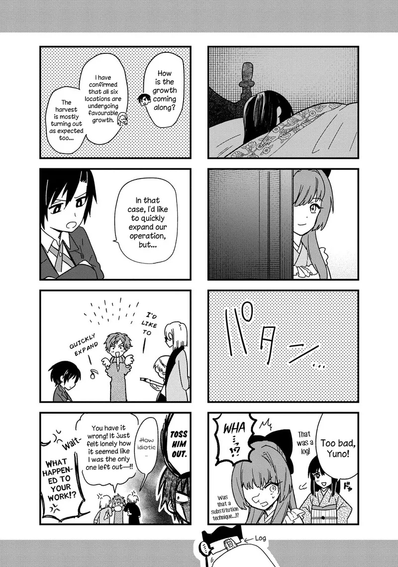 My Death Flags Show No Sign of Ending Chapter 14.1 page 2