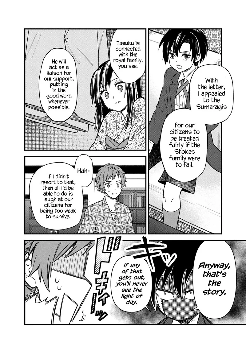 My Death Flags Show No Sign of Ending Chapter 14 page 19