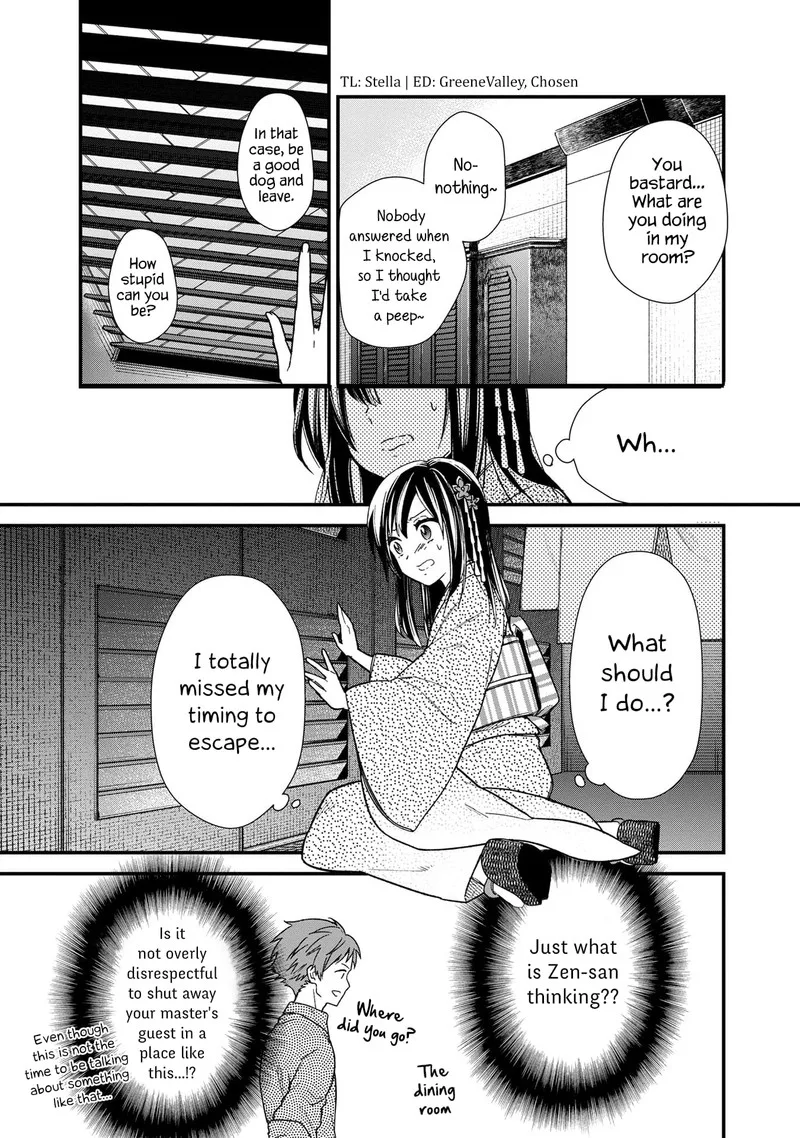 My Death Flags Show No Sign of Ending Chapter 14 page 3