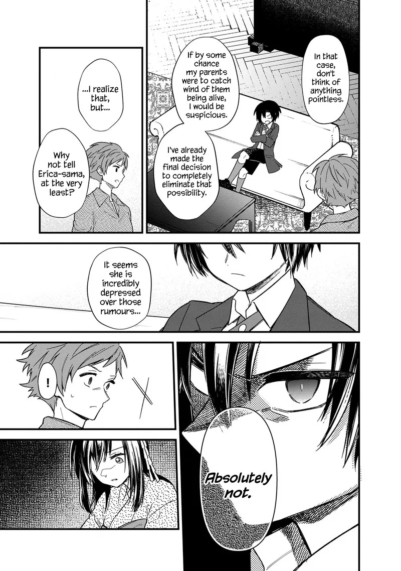 My Death Flags Show No Sign of Ending Chapter 14 page 8