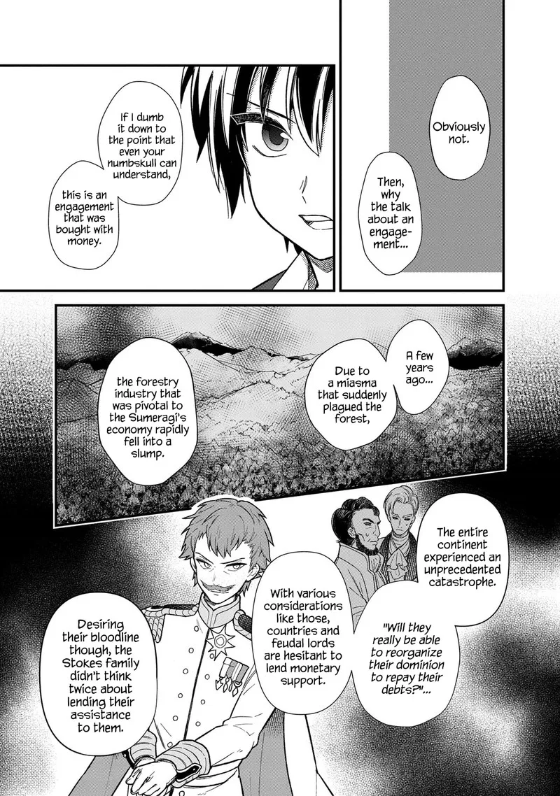 My Death Flags Show No Sign of Ending Chapter 14 page 12