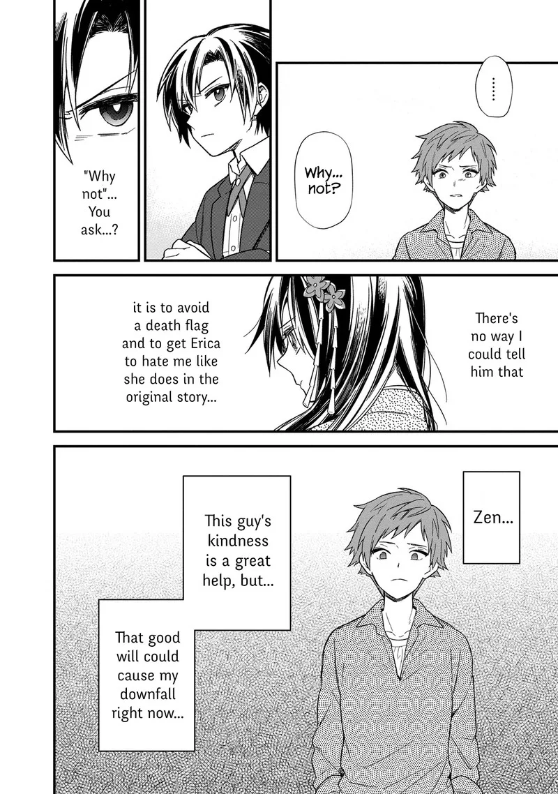 My Death Flags Show No Sign of Ending Chapter 14 page 9