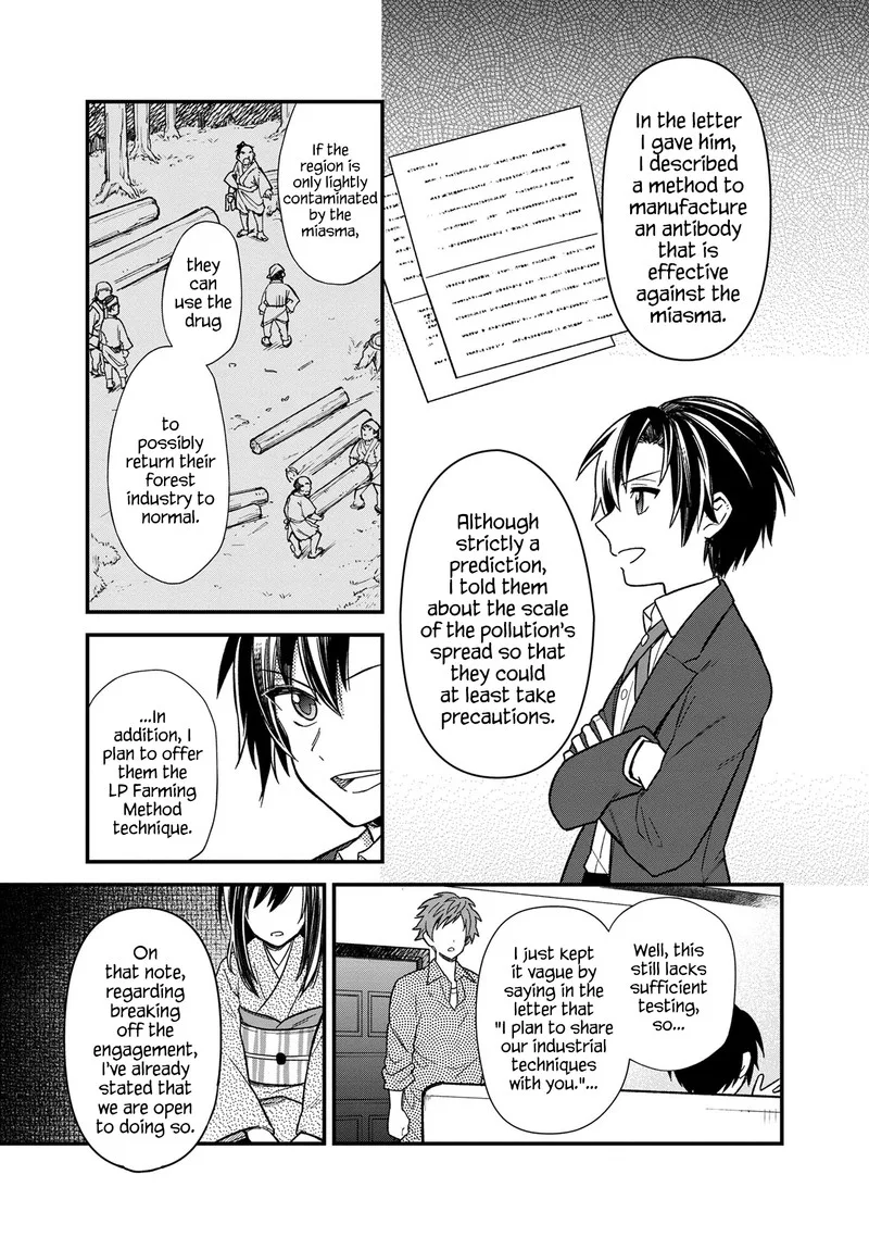 My Death Flags Show No Sign of Ending Chapter 14 page 14