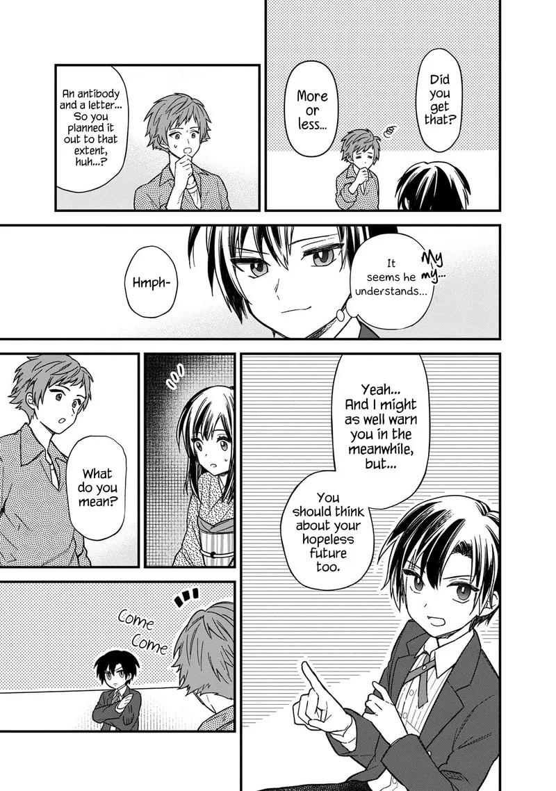 My Death Flags Show No Sign of Ending Chapter 14 page 16