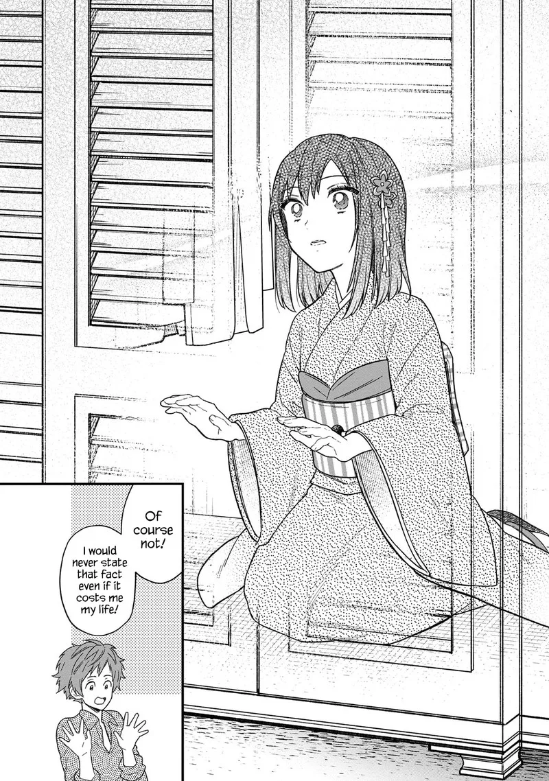 My Death Flags Show No Sign of Ending Chapter 14 page 7