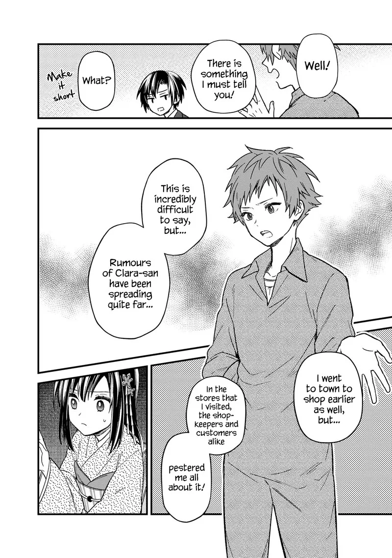 My Death Flags Show No Sign of Ending Chapter 14 page 4