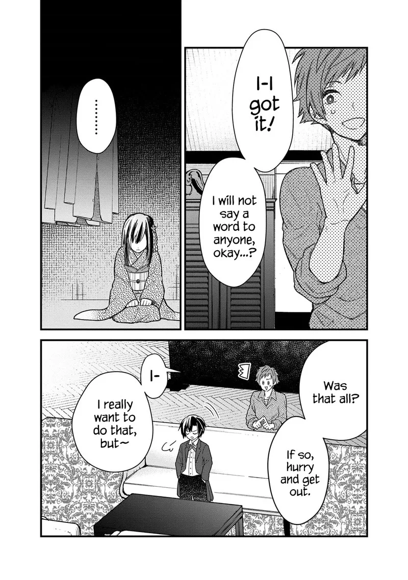 My Death Flags Show No Sign of Ending Chapter 14 page 20