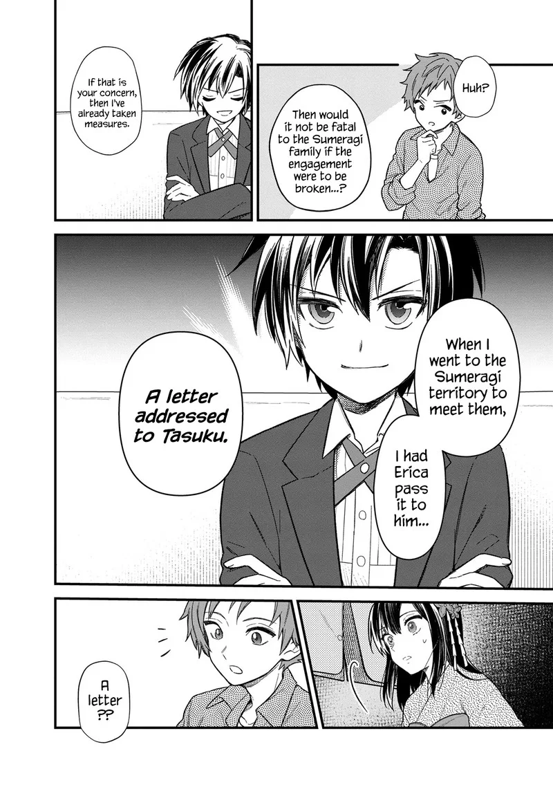 My Death Flags Show No Sign of Ending Chapter 14 page 13