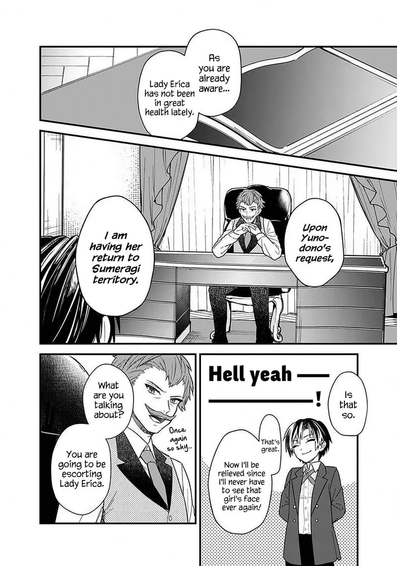 My Death Flags Show No Sign of Ending Chapter 15 page 9