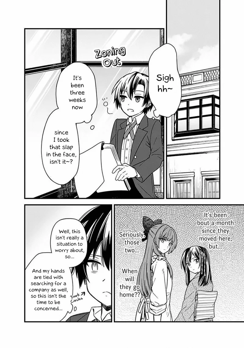 My Death Flags Show No Sign of Ending Chapter 15 page 7