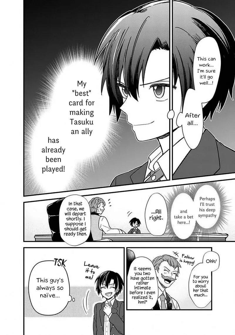 My Death Flags Show No Sign of Ending Chapter 15 page 13