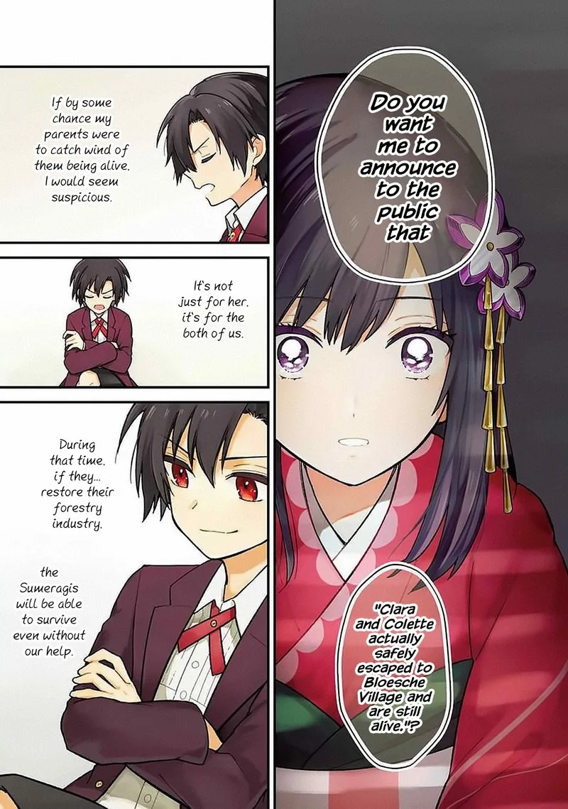 My Death Flags Show No Sign of Ending Chapter 15 page 1