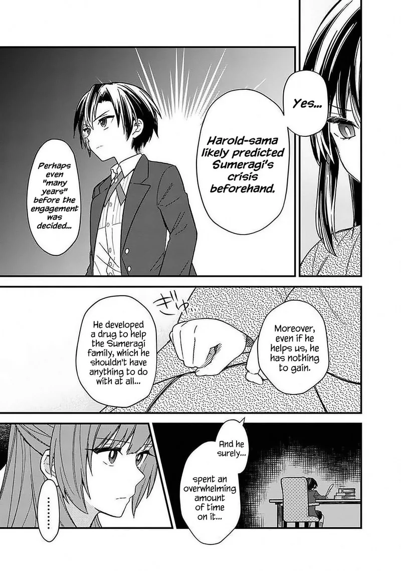 My Death Flags Show No Sign of Ending Chapter 15 page 4