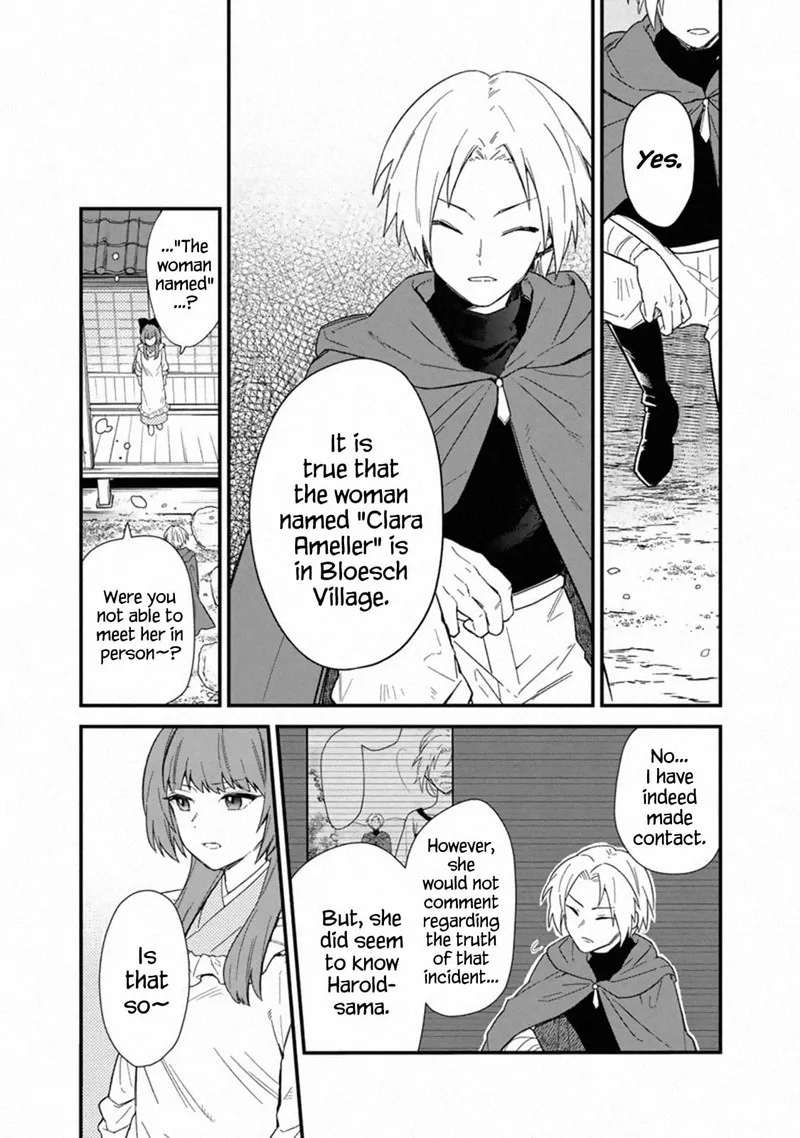 My Death Flags Show No Sign of Ending Chapter 16 page 21