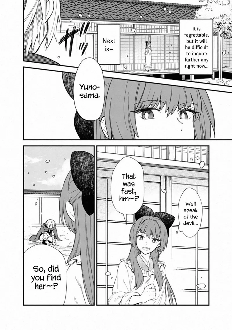 My Death Flags Show No Sign of Ending Chapter 16 page 20