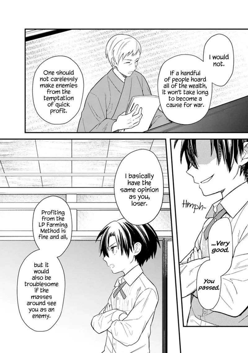 My Death Flags Show No Sign of Ending Chapter 17 page 18