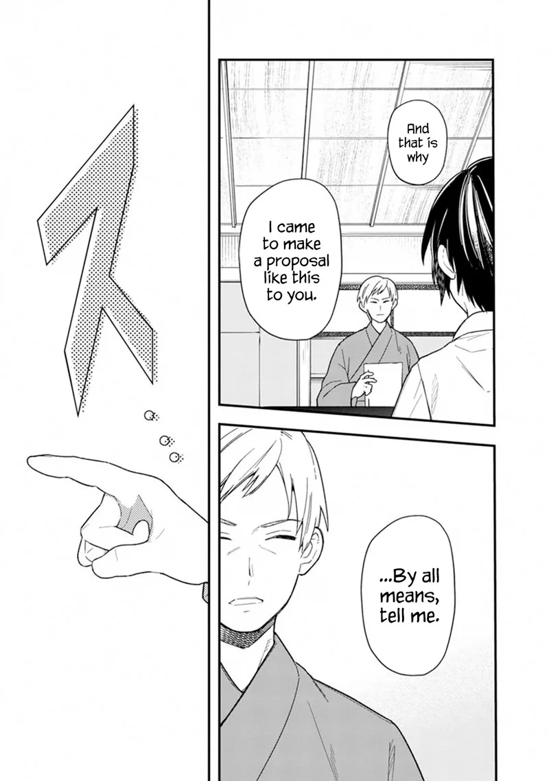 My Death Flags Show No Sign of Ending Chapter 17 page 19