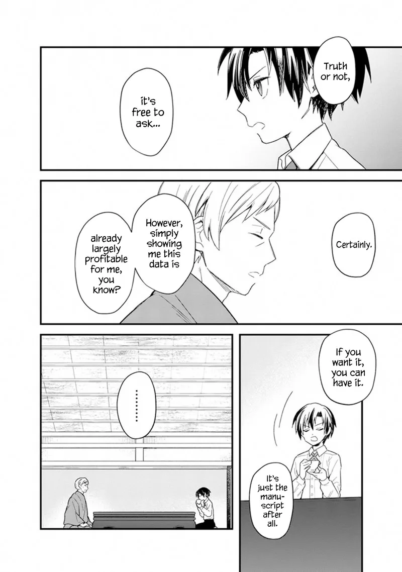 My Death Flags Show No Sign of Ending Chapter 17 page 12