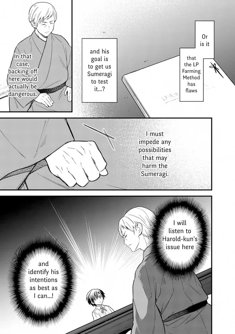 My Death Flags Show No Sign of Ending Chapter 17 page 15