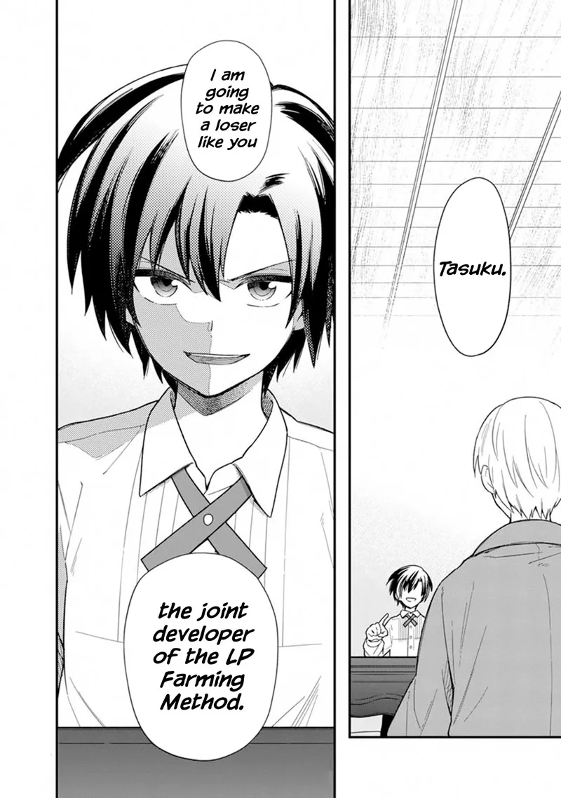 My Death Flags Show No Sign of Ending Chapter 17 page 20