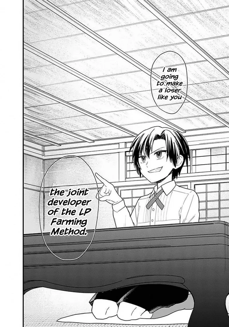 My Death Flags Show No Sign of Ending Chapter 18.1 page 2