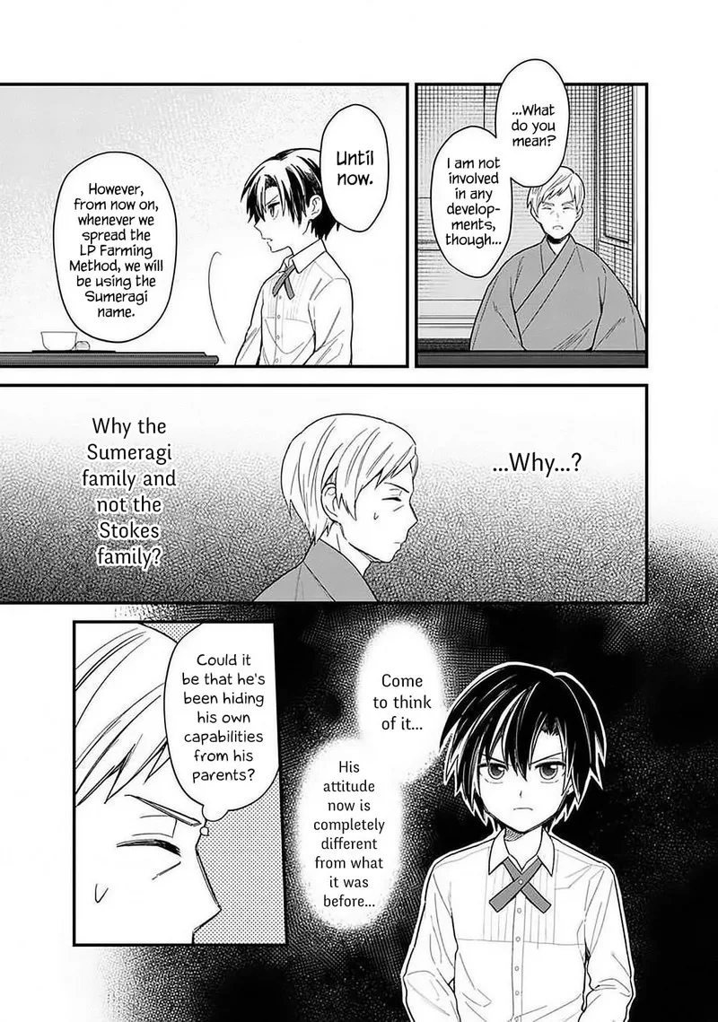My Death Flags Show No Sign of Ending Chapter 18.1 page 3