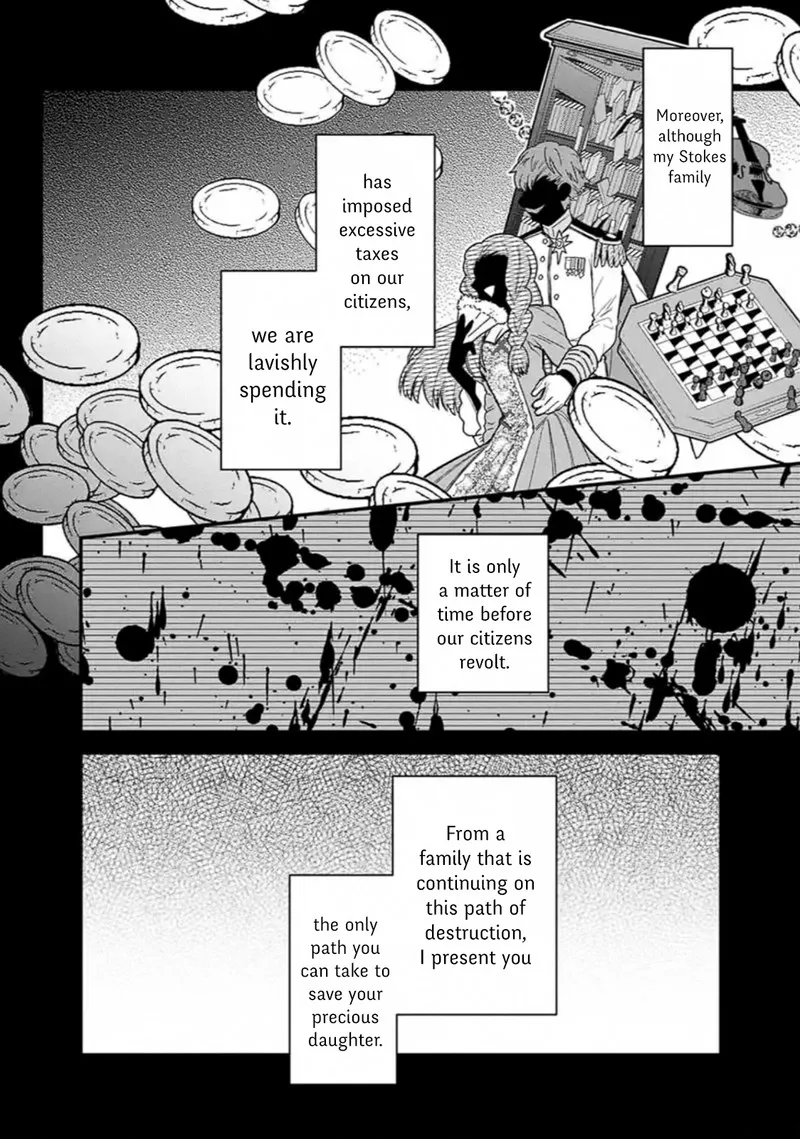 My Death Flags Show No Sign of Ending Chapter 18.2 page 2