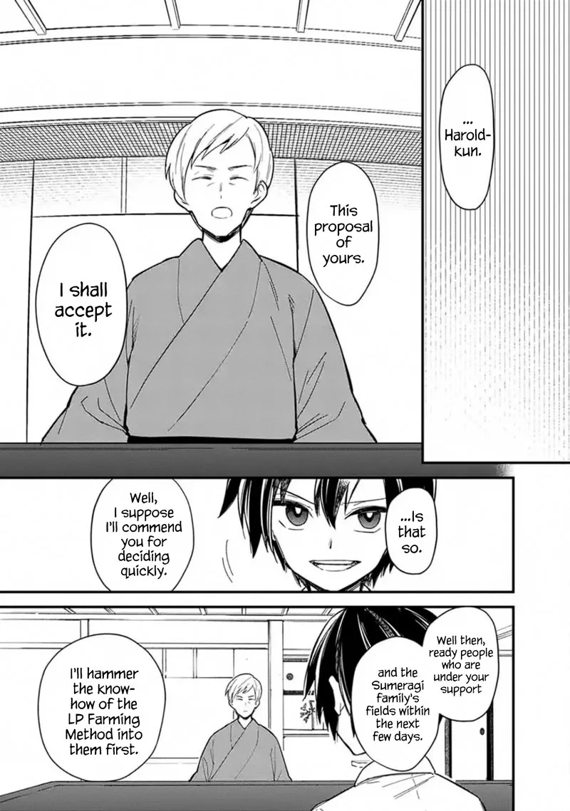 My Death Flags Show No Sign of Ending Chapter 18.2 page 9