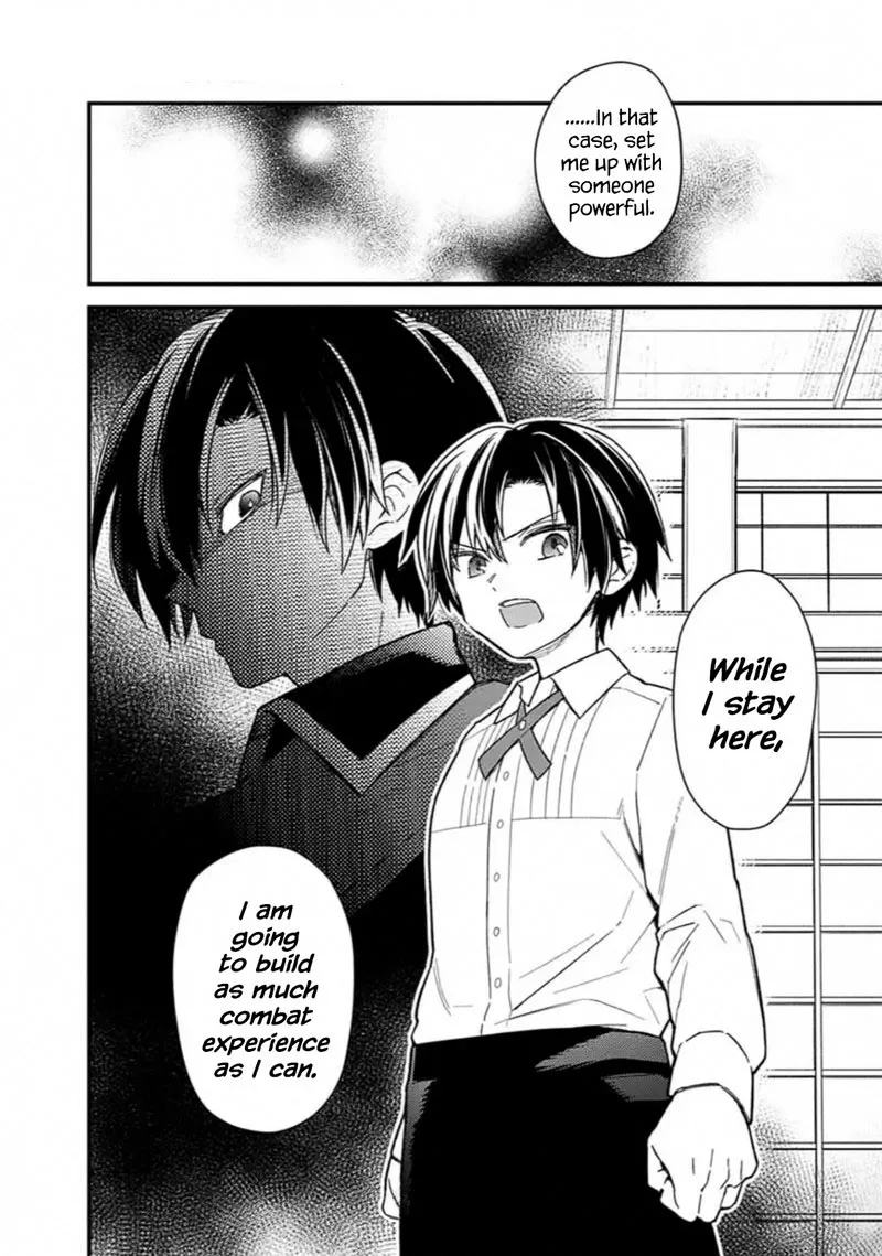 My Death Flags Show No Sign of Ending Chapter 18.2 page 12