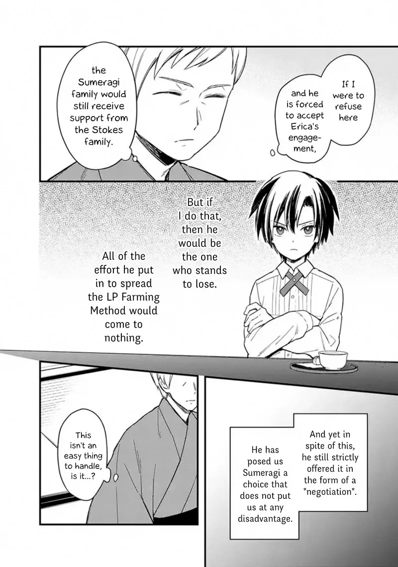 My Death Flags Show No Sign of Ending Chapter 18.2 page 8