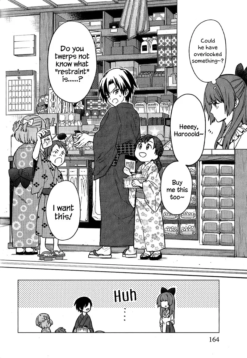 My Death Flags Show No Sign of Ending Chapter 19.5 page 2