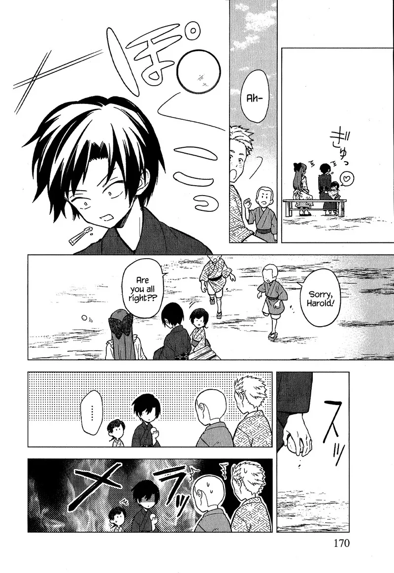 My Death Flags Show No Sign of Ending Chapter 19.5 page 8