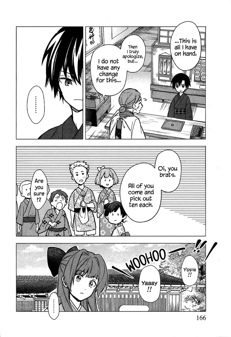 My Death Flags Show No Sign of Ending Chapter 19.5 page 4