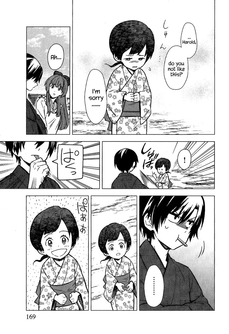 My Death Flags Show No Sign of Ending Chapter 19.5 page 7