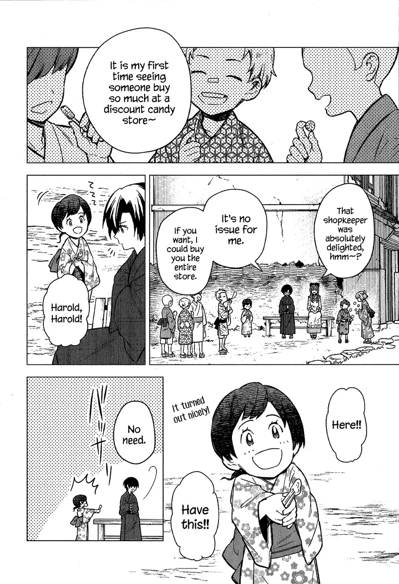 My Death Flags Show No Sign of Ending Chapter 19.5 page 6