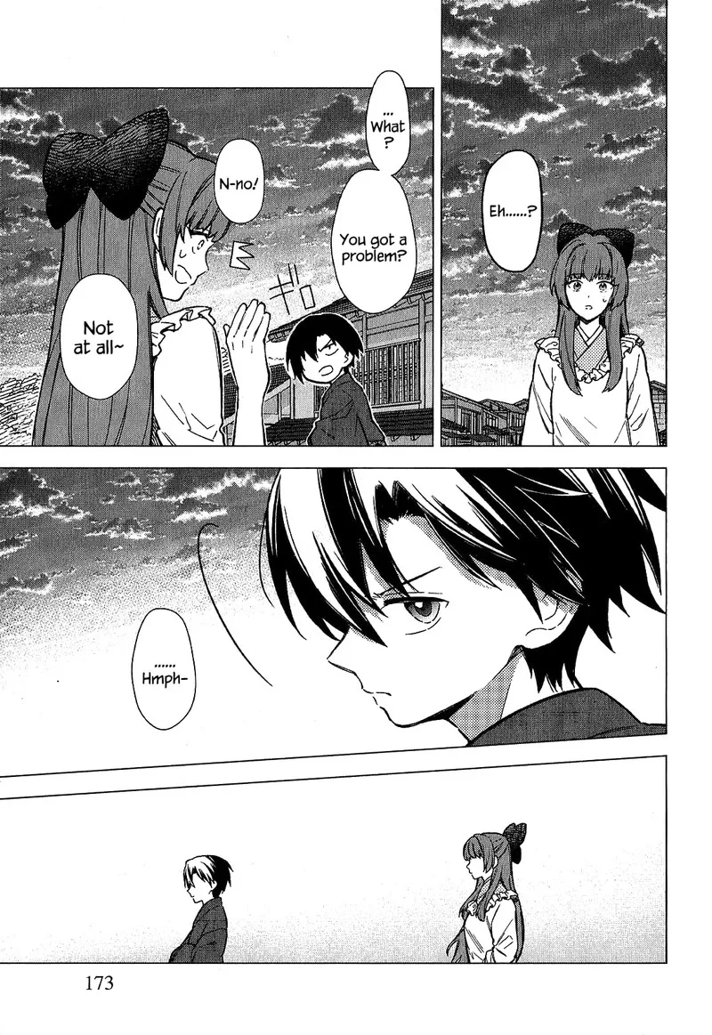 My Death Flags Show No Sign of Ending Chapter 19.5 page 11