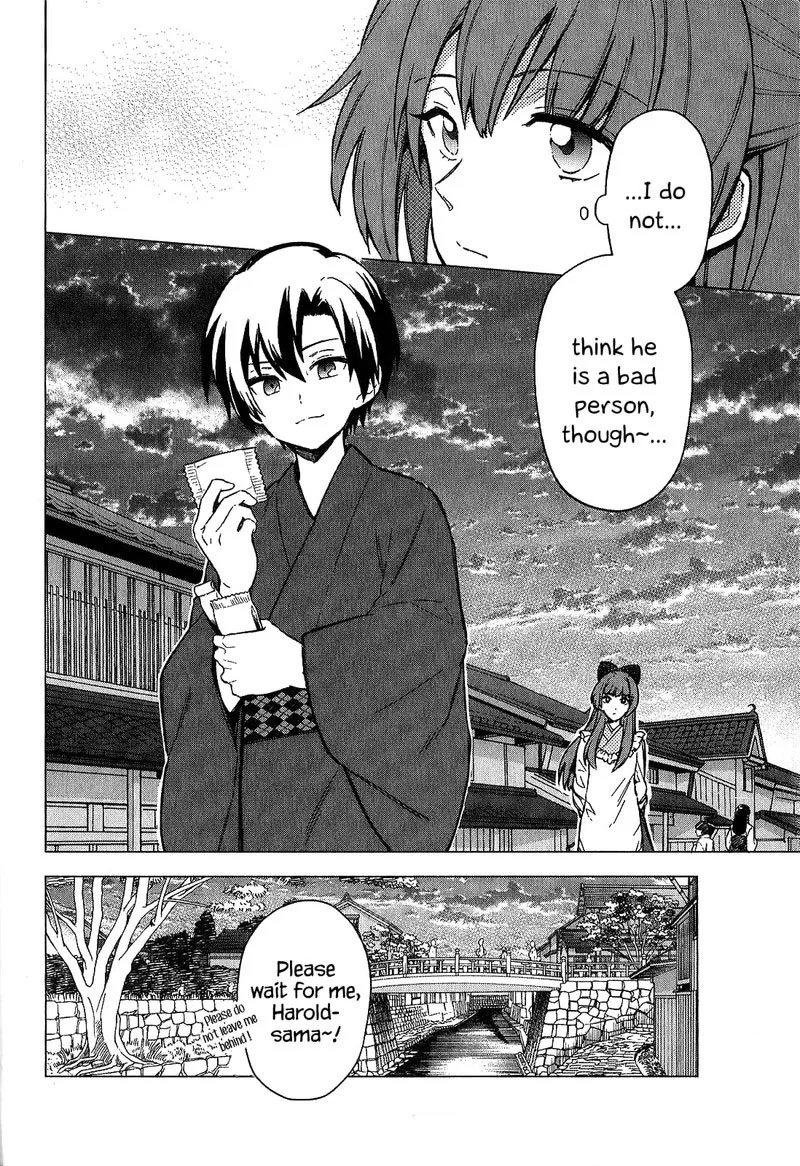 My Death Flags Show No Sign of Ending Chapter 19.5 page 12