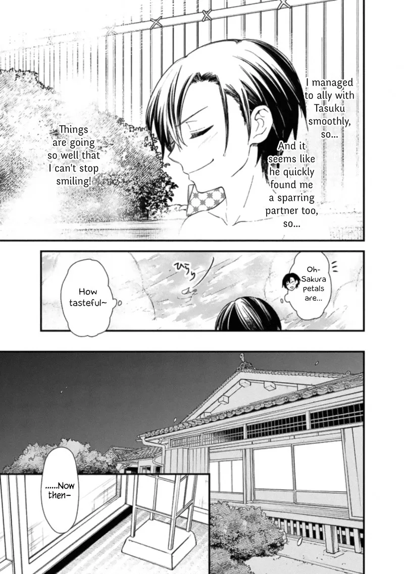 My Death Flags Show No Sign of Ending Chapter 19 page 3