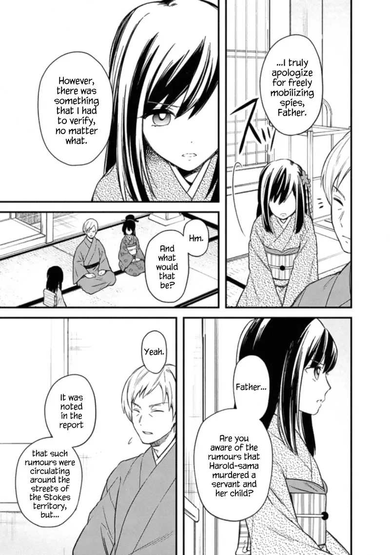 My Death Flags Show No Sign of Ending Chapter 19 page 5